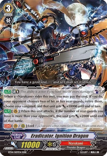 Eradicator, Ignition Dragon