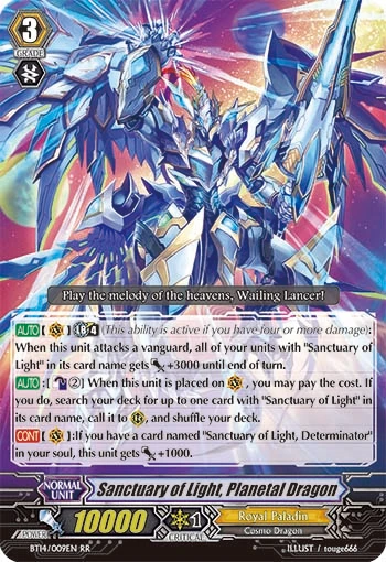 Sanctuary of Light, Planetal Dragon
