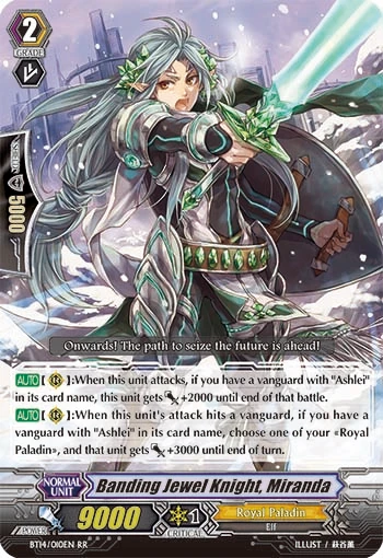 Banding Jewel Knight, Miranda