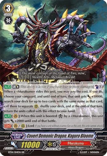 Covert Demonic Dragon, Kagura Bloome