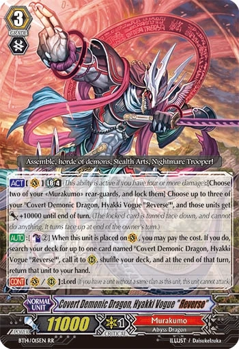 Covert Demonic Dragon, Hyakki Vogue "Яeverse"
