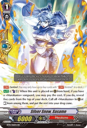 Silver Snow, Sasame