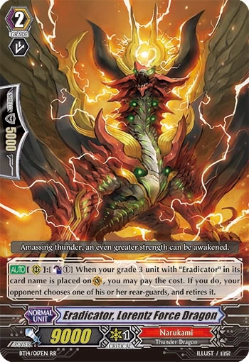 Eradicator, Lorentz Force Dragon