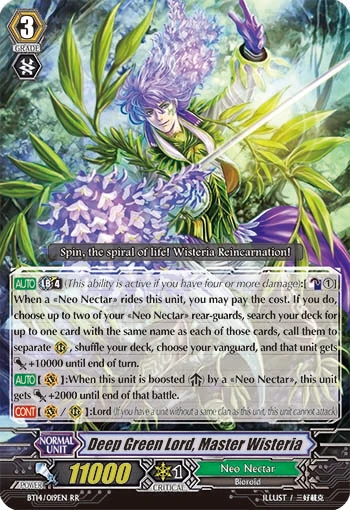 Deep Green Lord, Master Wisteria
