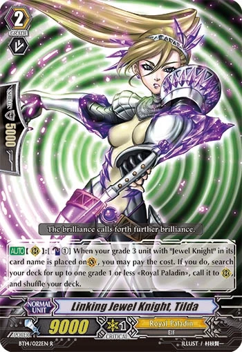 Linking Jewel Knight, Tilda