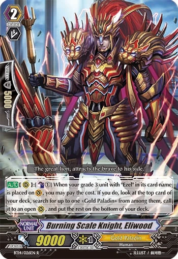Burning Scale Knight, Eliwood