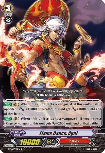 Flame Dance, Agni