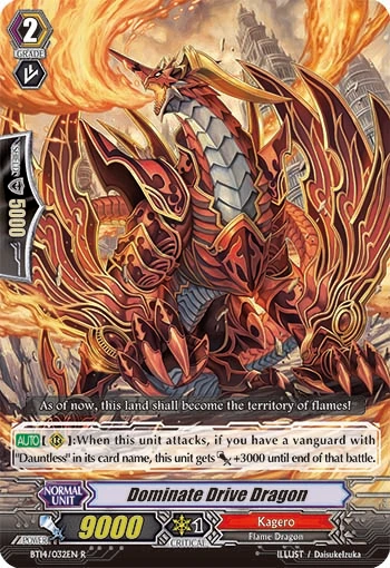 Dominate Drive Dragon