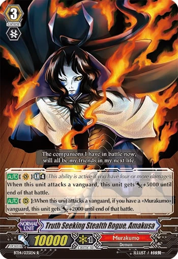 Truth Seeking Stealth Rogue, Amakusa