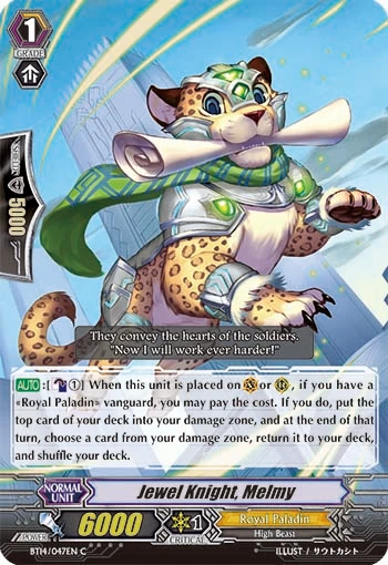 Jewel Knight, Melmy