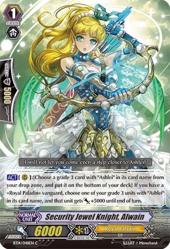 Security Jewel Knight, Alwain