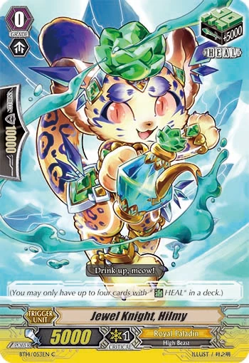 Jewel Knight, Hilmy