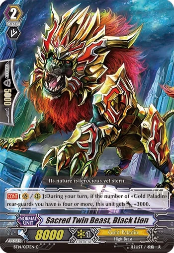Sacred Twin Beast, Black Lion