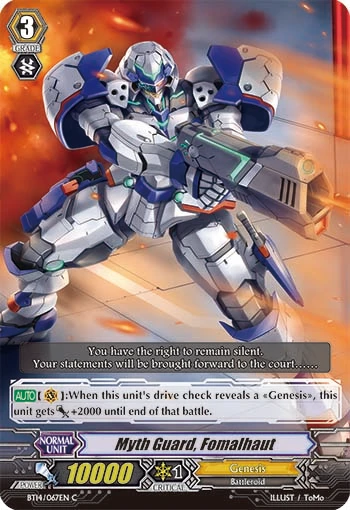 Myth Guard, Fomalhaut