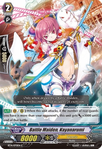 Battle Maiden, Kayanarumi