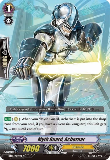 Myth Guard, Achernar