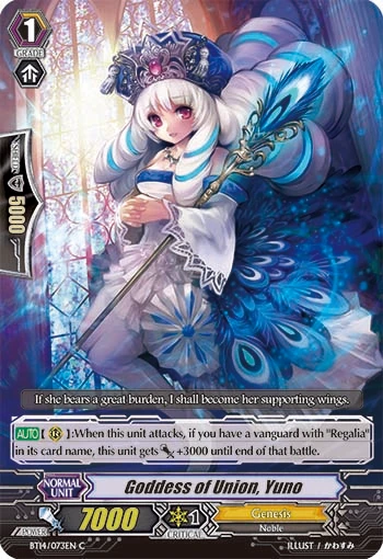 Goddess of Union, Yuno