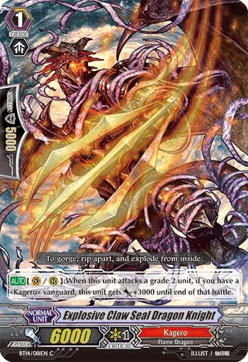 Explosive Claw Seal Dragon Knight