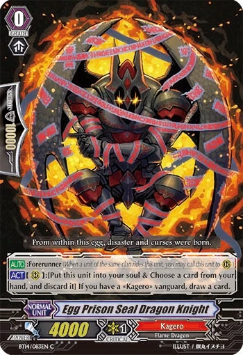 Egg Prison Seal Dragon Knight