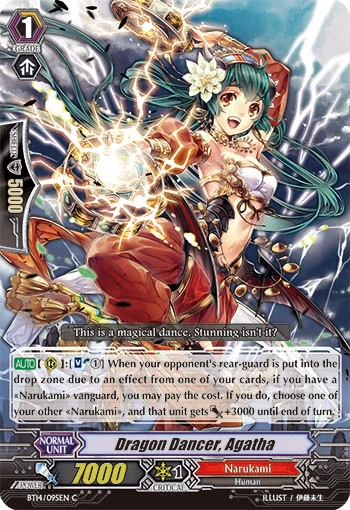 Dragon Dancer, Agatha