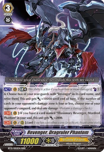 Revenger, Dragruler Phantom