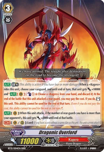 Dragonic Overlord