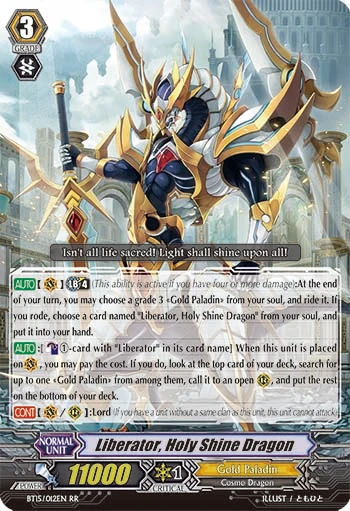 Liberator, Holy Shine Dragon