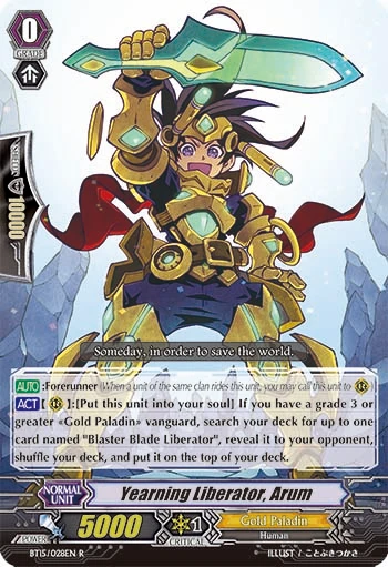 Yearning Liberator, Arum