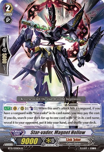 Star-vader, Magnet Hollow