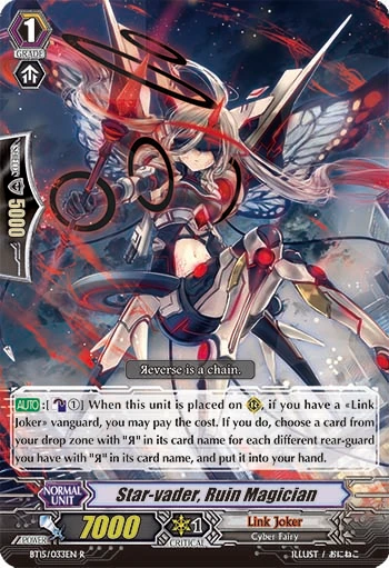 Star-vader, Ruin Magician