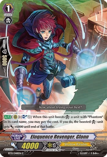 Eloquence Revenger, Glonn