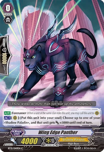 Wing Edge Panther