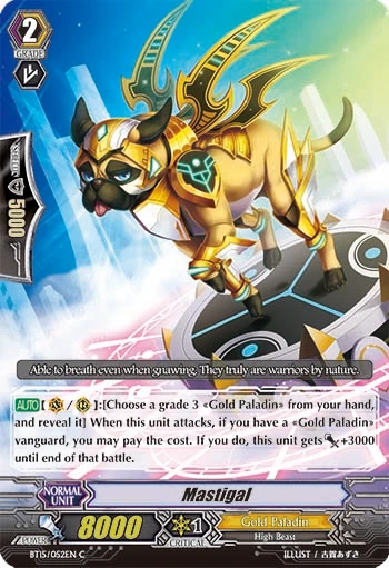Mastigal