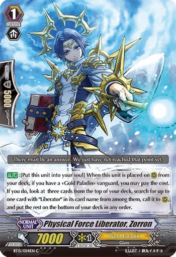Physical Force Liberator, Zorron