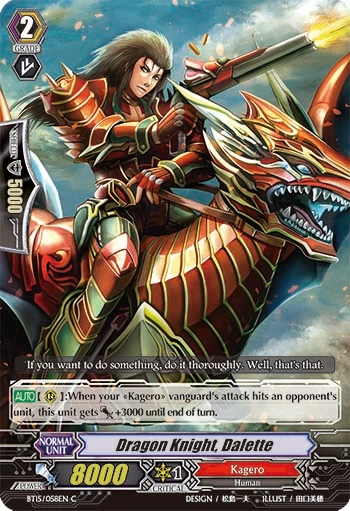 Dragon Knight, Dalette