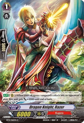 Dragon Knight, Razer