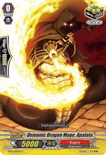 Demonic Dragon Mage, Apalala