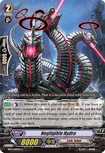 Negligible Hydra