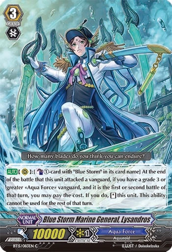 Blue Storm Marine General, Lysandros