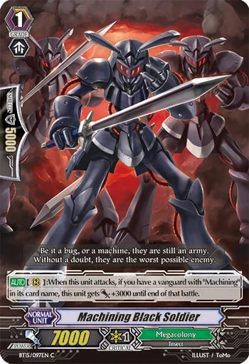 Machining Black Soldier