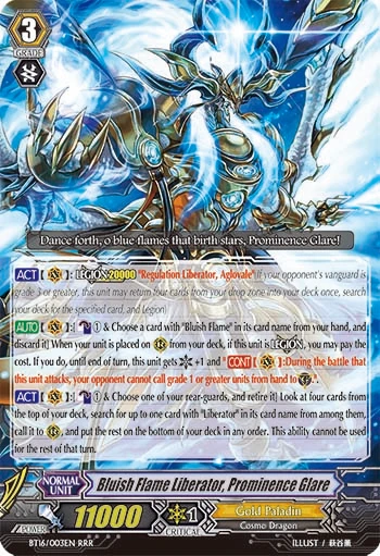 Bluish Flame Liberator, Prominence Glare
