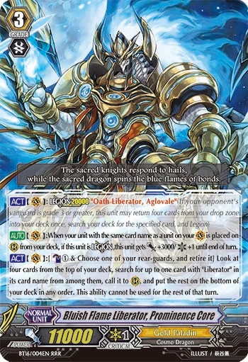 Bluish Flame Liberator, Prominence Core