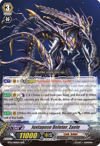 Juxtapose Deletor, Zaele