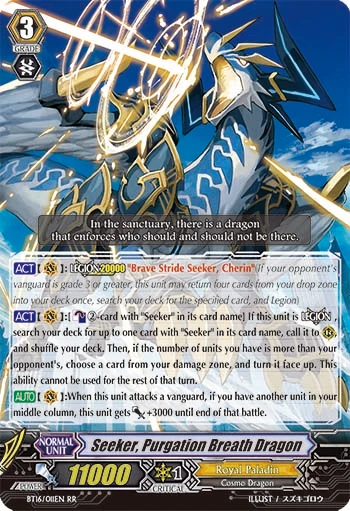 Seeker, Purgation Breath Dragon