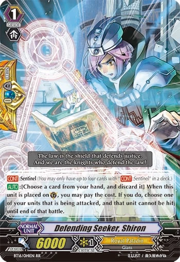 Defending Seeker, Shiron