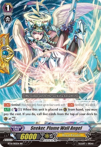 Seeker, Plume Wall Angel