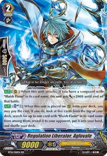 Regulation Liberator, Aglovale