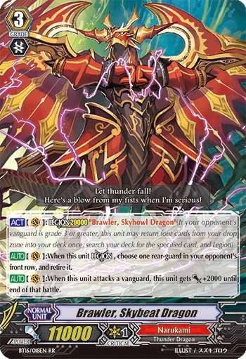 Brawler, Skybeat Dragon