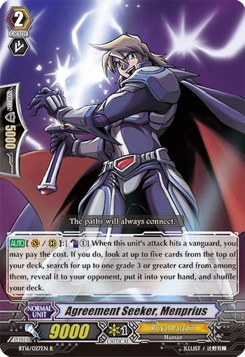 Agreement Seeker, Menprius