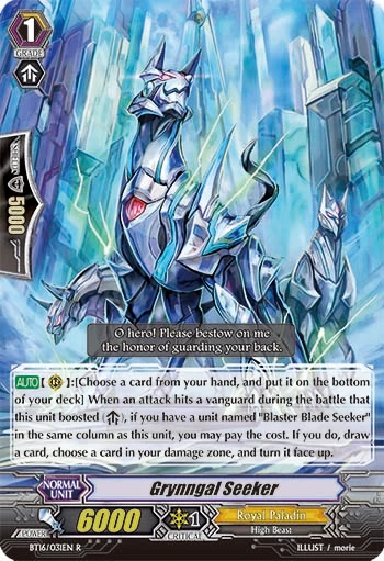 Grynngal Seeker